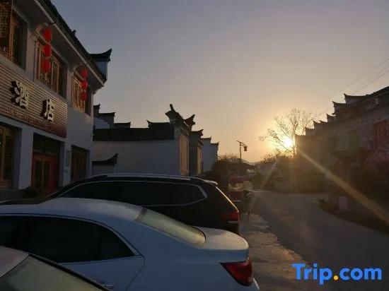 Yihong Hotel