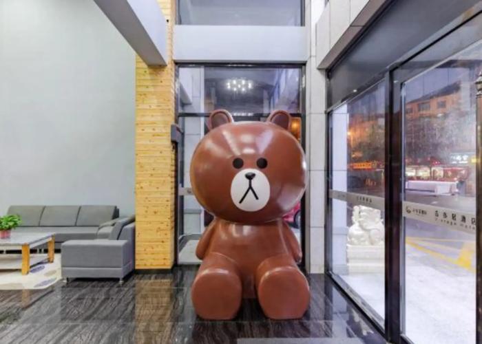 Langyue Fashion Hotel (Chizhou RT-Mart)
