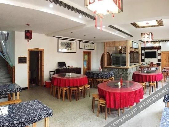 Zhaji Xiangzhashu Inn