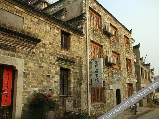 Zhaji Xiangzhashu Inn