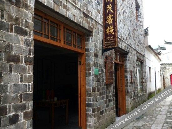 Tongmao Inn