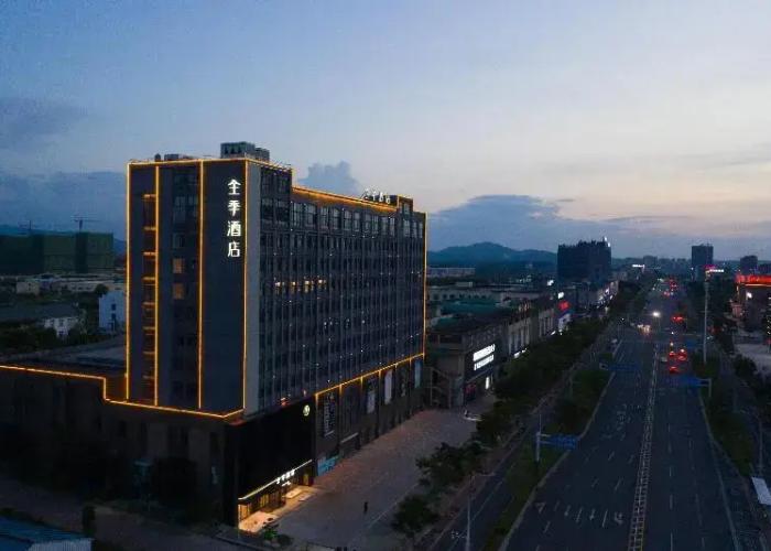 Ji Hotel Chizhou Station