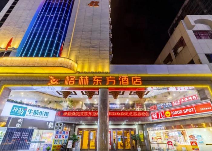 GreenTree Eastern Hotel Chizhou Tonghui Plaza