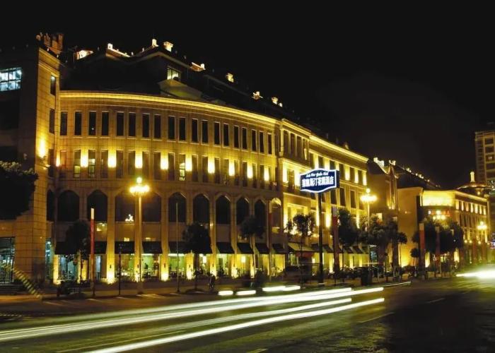 Lake View Garden Hotel