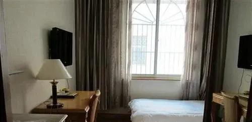 Youse Wusongshan Hotel - Tongling