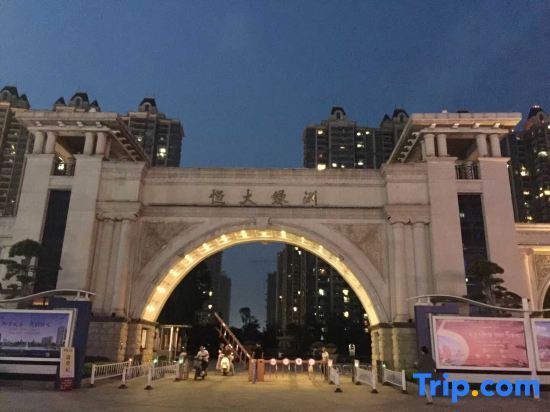 Tongling Hengda College Apartment