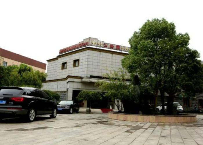 Xuancheng Jingchuan Hotel
