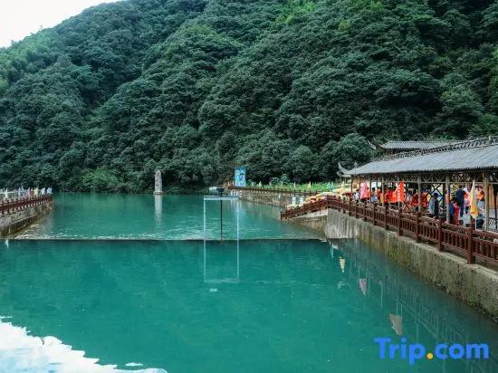Xuancheng Jinguchun Farm stay