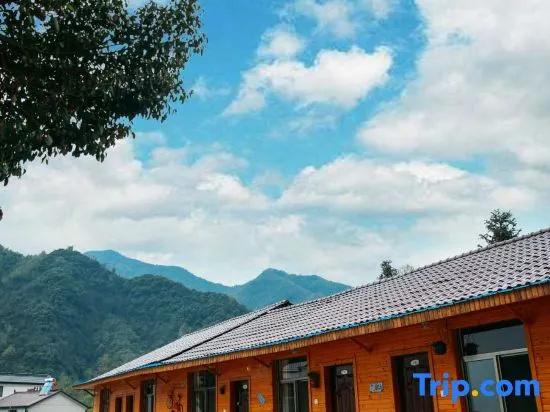 Xuancheng Jinguchun Farm stay