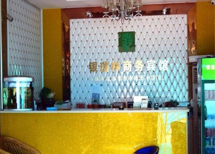 Yinruilin Express Hotel