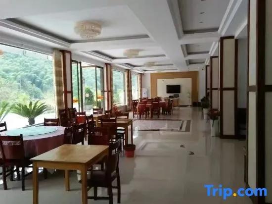 Ningguo Julongwan Farmstay
