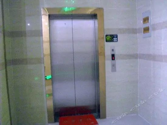 Shunda Business Inn