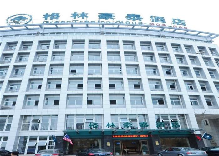 GreenTree Inn Xuancheng South Zhaoting Road Business Hotel