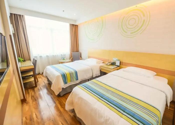 GreenTree Inn Ningguo  Avenue Business Hotel