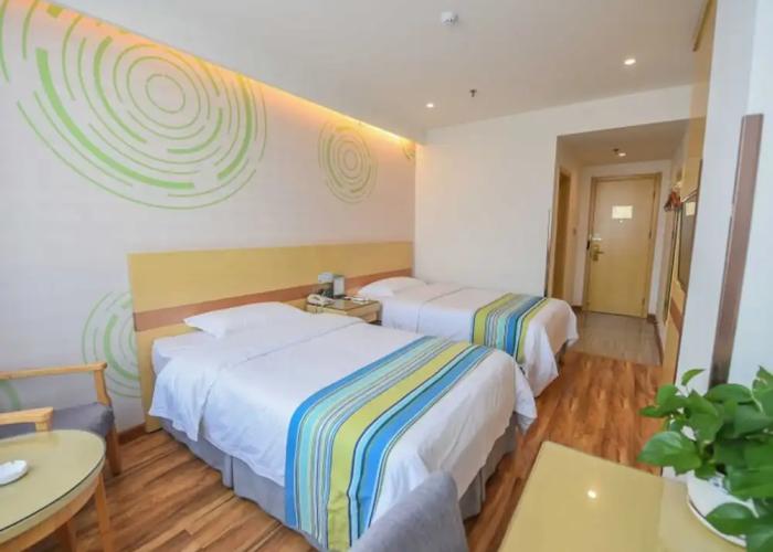 GreenTree Inn Ningguo  Avenue Business Hotel