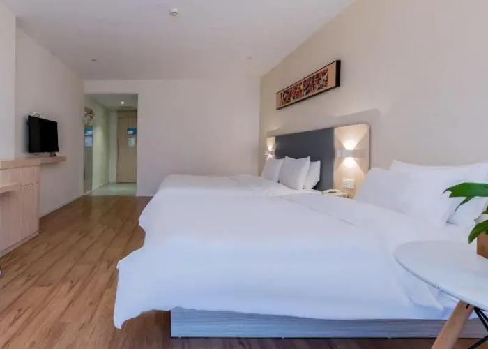 Hanting Hotel Xuancheng Wanda Plaza