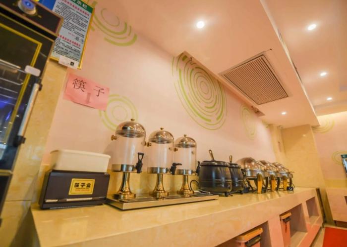 GreenTree Inn Ningguo Ningguo Avenue Chengxin Building Hotel