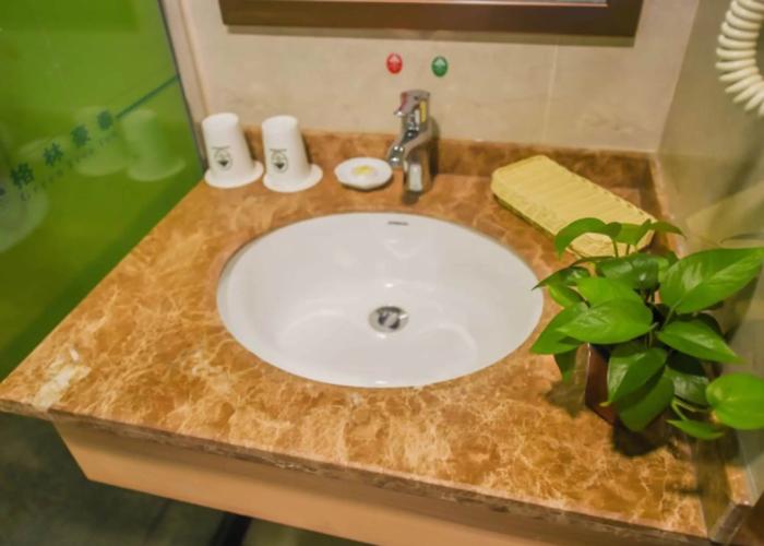 GreenTree Inn Ningguo Ningguo Avenue Chengxin Building Hotel