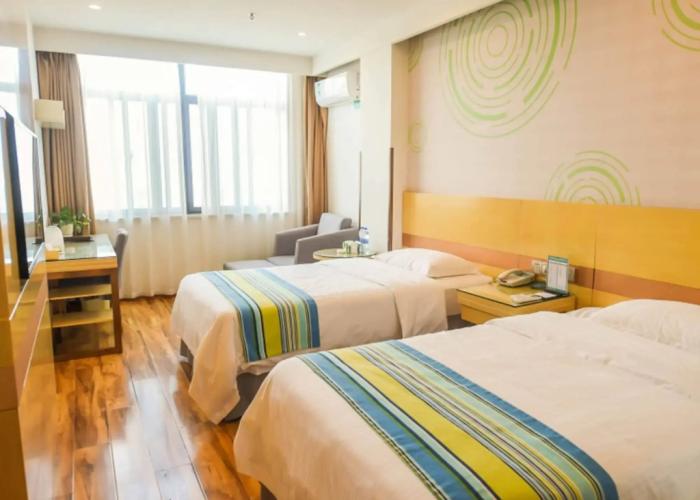 GreenTree Inn Ningguo Ningguo Avenue Chengxin Building Hotel