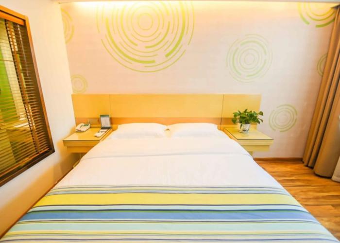 GreenTree Inn Ningguo Ningguo Avenue Chengxin Building Hotel