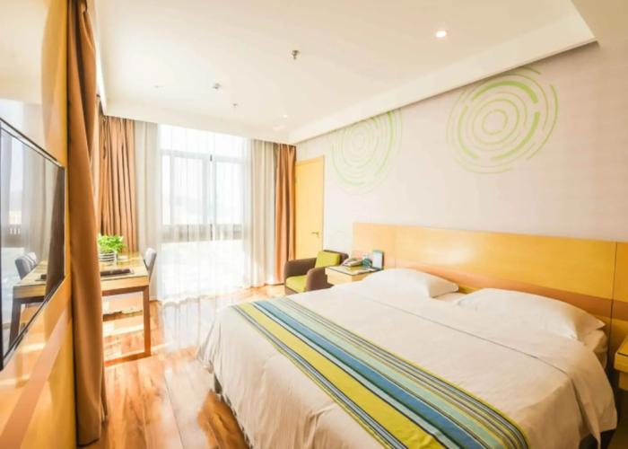 GreenTree Inn Ningguo Ningguo Avenue Chengxin Building Hotel