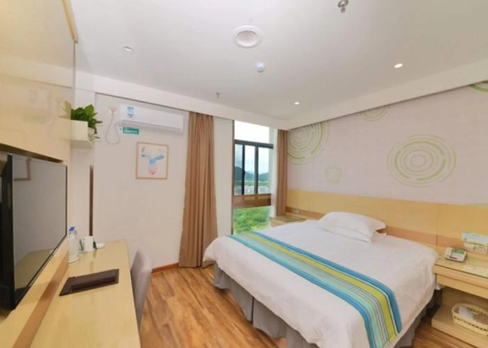 GreenTree Inn Ningguo Ningguo Avenue Chengxin Building Hotel