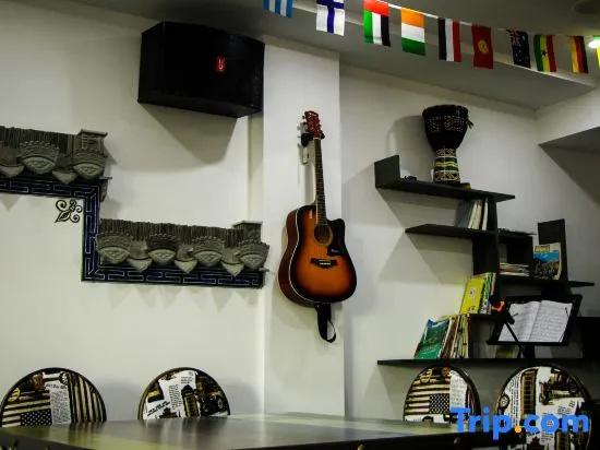 Jixi International Youth Hostel