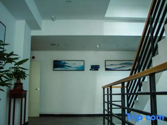 Jixi International Youth Hostel