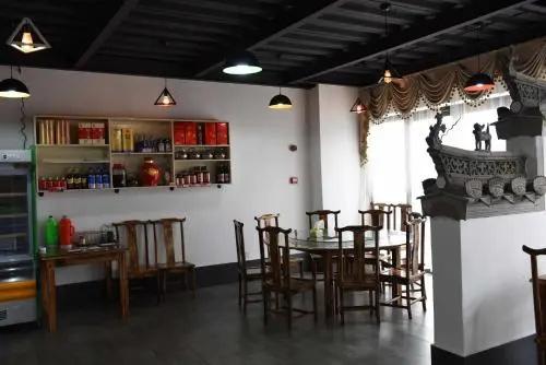 Jixi International Youth Hostel