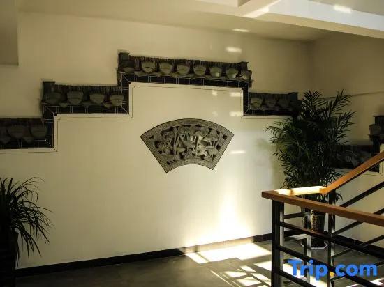 Jixi International Youth Hostel