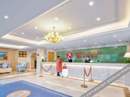 Vienna 3 Best Hotel (Jing County Hehuatang)