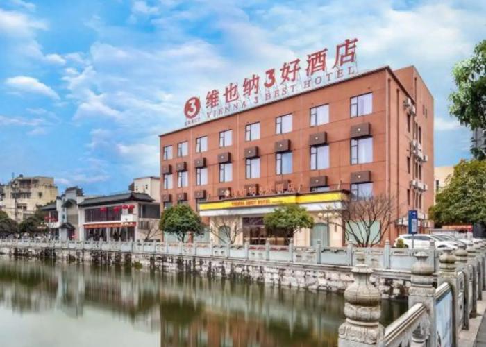 Vienna 3 Best Hotel (Jing County Hehuatang)