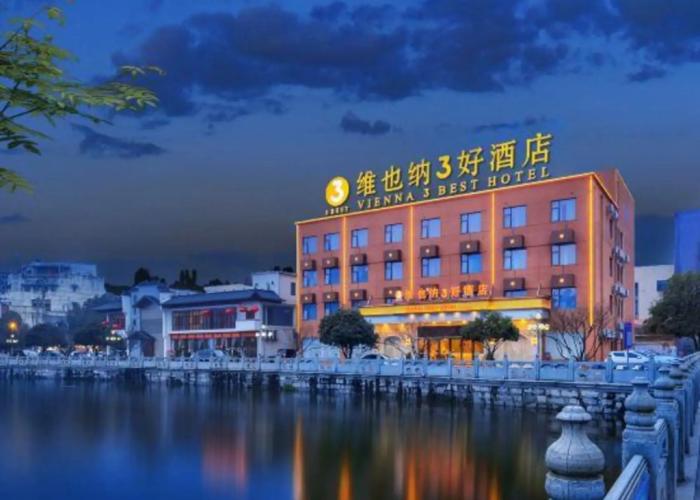 Vienna 3 Best Hotel (Jing County Hehuatang)