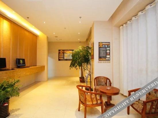 Super 8 Hotel Luan Shucheng Chun Qiu Lu