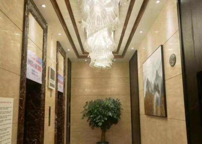 Shuyi International Hotel