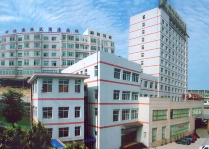 Shuyi International Hotel