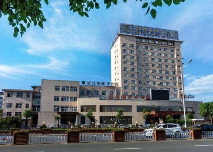 Shuyi International Hotel