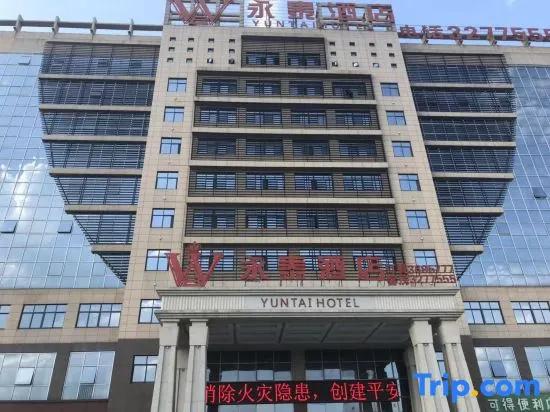Yongtai Hotel