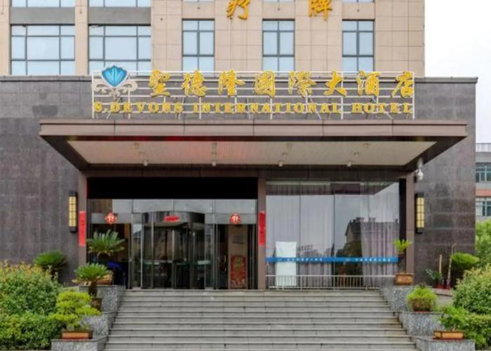 S.devons International Hotel