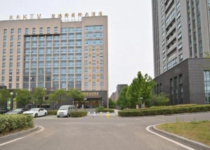 S.devons International Hotel