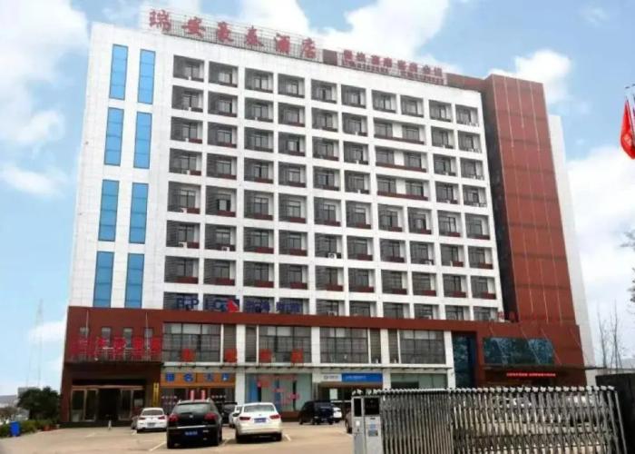 Haotai Hotel (Ruian Jianye)