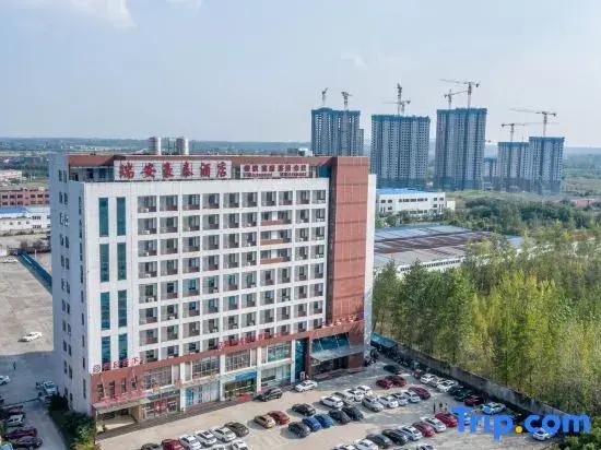 Haotai Hotel (Ruian Jianye)