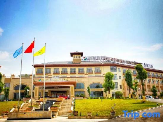 Xihai Ecological Garden Vacation Hotel Liu’an