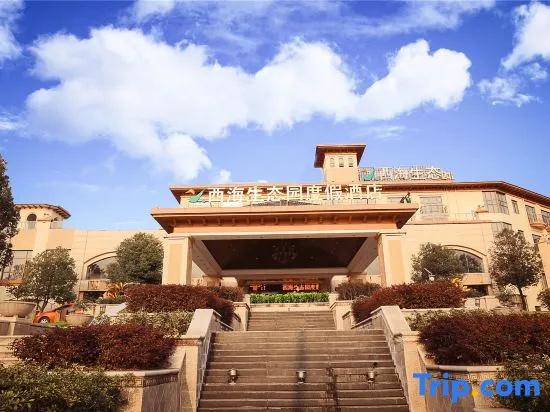 Xihai Ecological Garden Vacation Hotel Liu’an