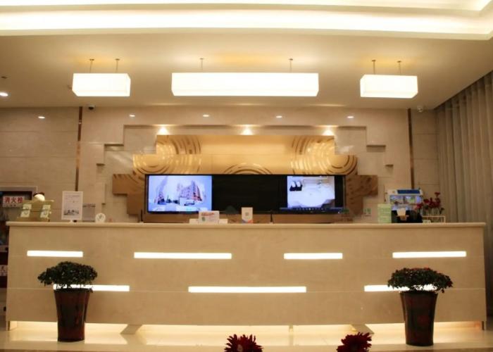 Greentree Inn Liuan Huoshan County Yingjia Avenue Hotel