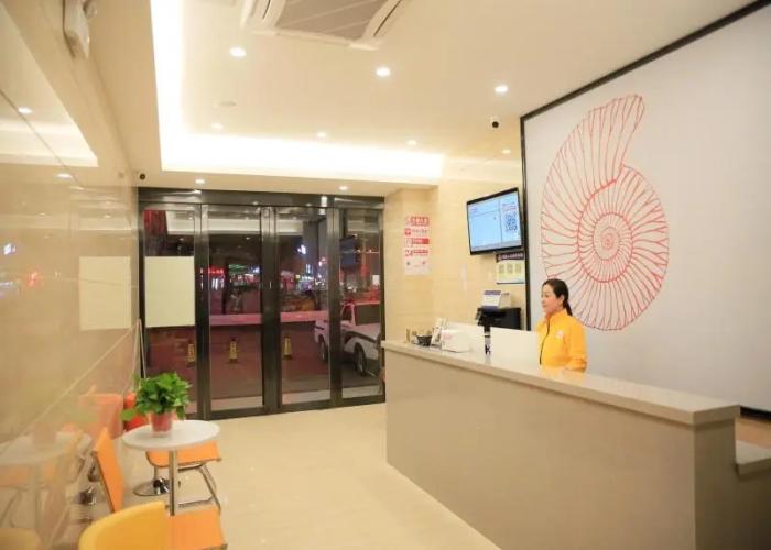 Shell Hotel Lu'an Huoqiu County Xinlu Avenue Dajiang Shopping Mall