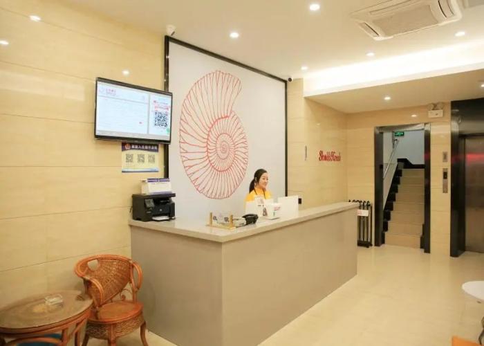 Shell Hotel Lu'an Huoqiu County Xinlu Avenue Dajiang Shopping Mall