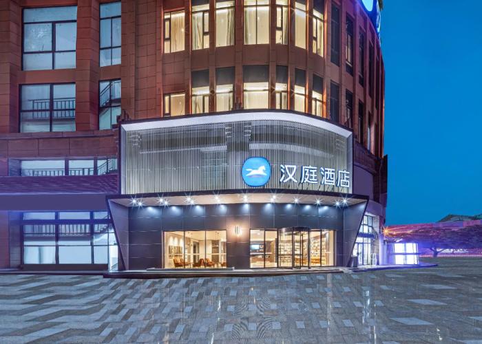 Hanting Hotel Lu'an Wanxi Avenue International Auto City