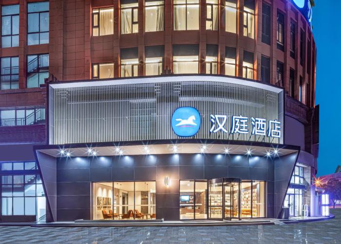 Hanting Hotel Lu'an Wanxi Avenue International Auto City