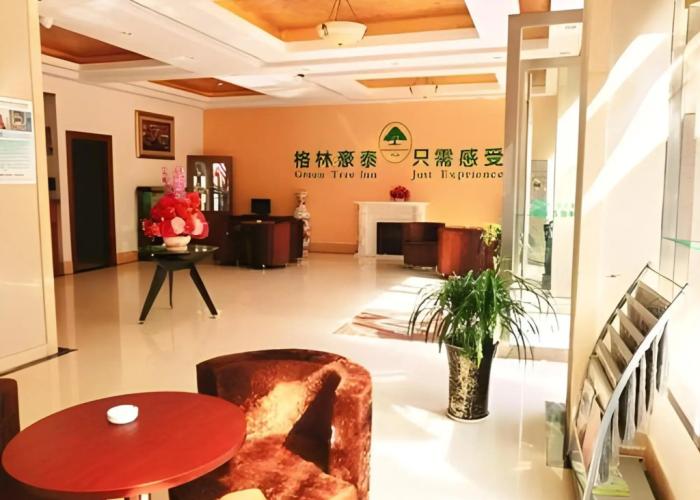 Green Inn Huainan Tianjiaan District Wanda Plaza Express Hotel